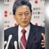 日本首相下跪向中国道歉，承认南京大屠杀，却被骂“卖国贼”！