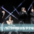 我靠！2NE1四人合体亮相2022科切拉音乐节！爷青回！