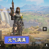 四人整队被一人歼灭，还能不能愉快的舔包了（狗头_CODM