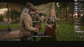 赛博朋克2077公司职员的结局 4d1613882d44d5da9e35f8a9383d3d3cac0b12c6.jpg@280w_158h_1c_100q.jpg