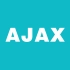 2020年最好的 Ajax 入门+实战视频