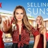 [英语中字][Netflix真人秀]日落家园 第二季 Selling Sunset Season 2 (2020)