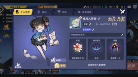 什么游戏能捏身材不用登录 4d1d67f443bbdf616b4d65e9f9b7a53b18e67f12.jpg@280w_158h_1c_100q.jpg
