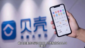 4d2cf65a94c40e9a006e74b71c5f62a8f2e7ed33.jpg@280w_158h_1c_100q.jpg