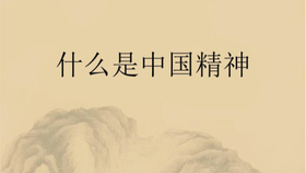 4d2dd7bc03f1565488644c80146cb8a5e814613c.jpg@280w_158h_1c_100q.jpg
