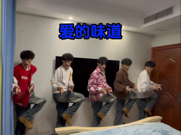 如何证明你的超能力14