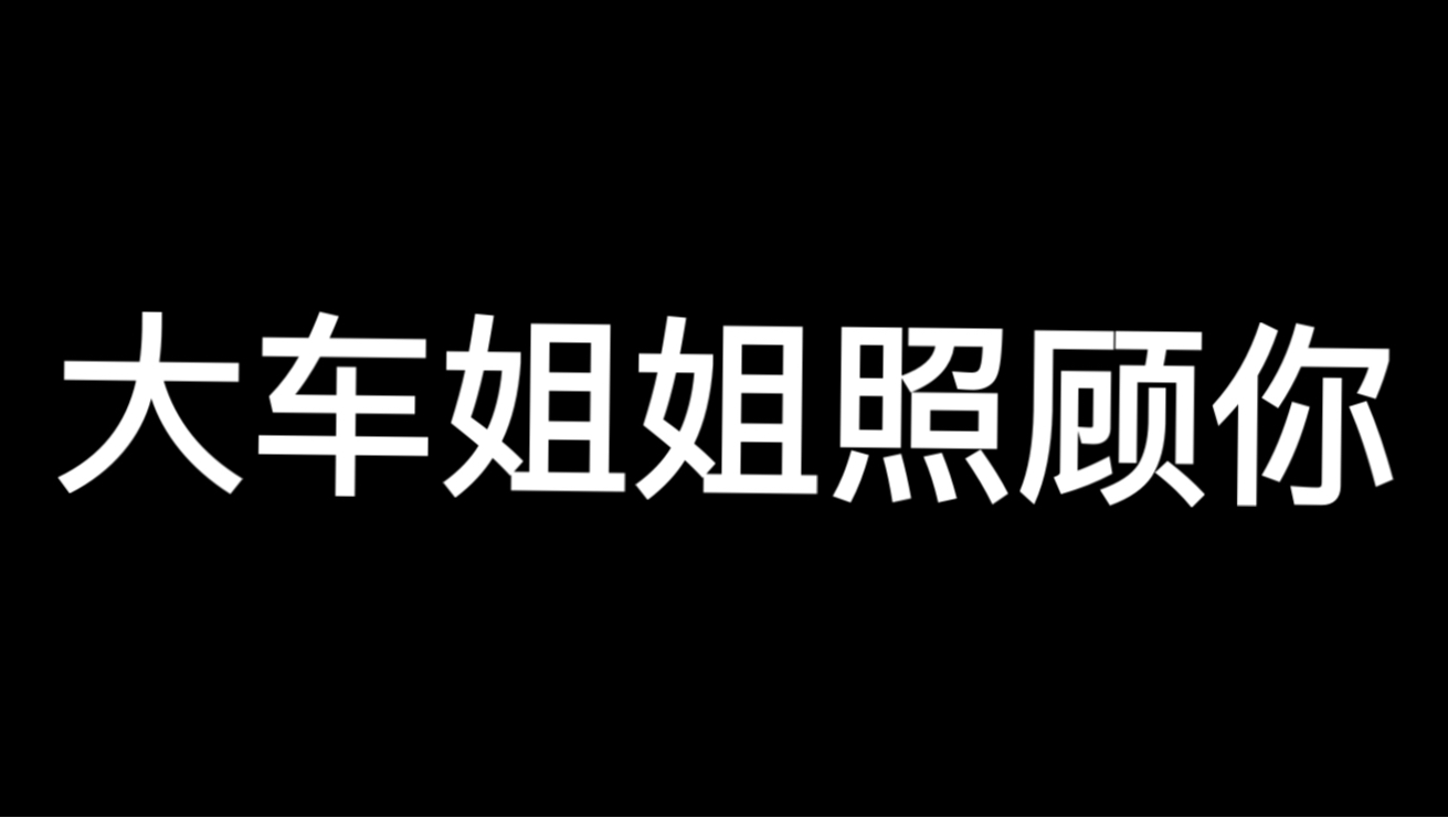 男性向asmr剧情：好好品尝妈妈的体味