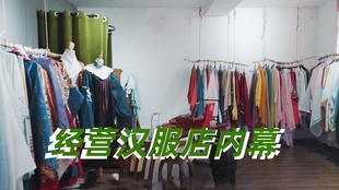 4d3650418f5f0dbd312ba74580af215408fd25f1.jpg@310w_174h_1c_100q.jpg