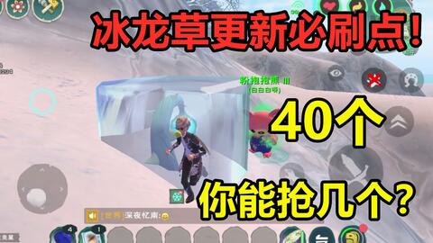 4d37726f65c355c046d53c1f50218db4b1e00cc4.jpg@480w_270h_1c