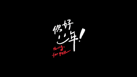 4d399a4dab4687776cdacd423f35a13d7ae44d8e.png@480w_270h_1c