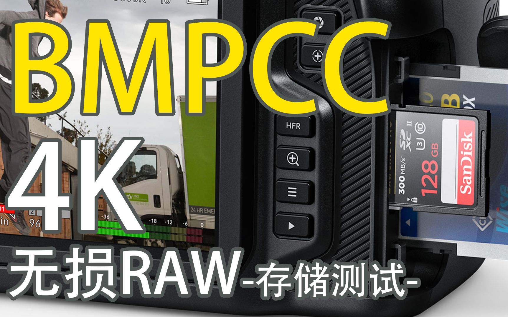 bmpcc 4k netflix