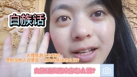 4d46cf198142204d1458c3ad8822b69671b5a9db.jpg@280w_158h_1c_100q.jpg