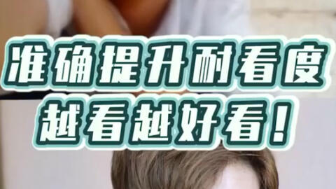 4d53cf215eae049a4c73c55d8f8aa02f0a72c7cf.jpg@480w_270h_1c