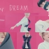 【NCT DREAM/混剪】Dear DREAM
