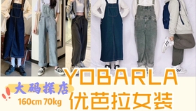 4d60e915daf930faf9d336f2ceeadd8e105223b8.jpg@280w_158h_1c_100q.jpg