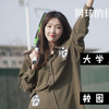 今日拍摄网球少女风
