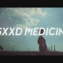 電波少女 『GXXD MEDICINE』MV