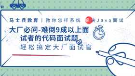 4d6b025c6b7b8c4406e30ed8af9268715895df76.png@280w_158h_1c_100q.jpg