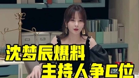 几个月不能摸肚子 4d6bd7e3367745fdf4f82a228fcdc203680865dd.jpg@280w_158h_1c_100q.jpg