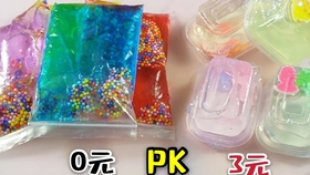 4d6c232203a76a1728ea4073d29011c25920543e.jpg@280w_158h_1c_100q.jpg