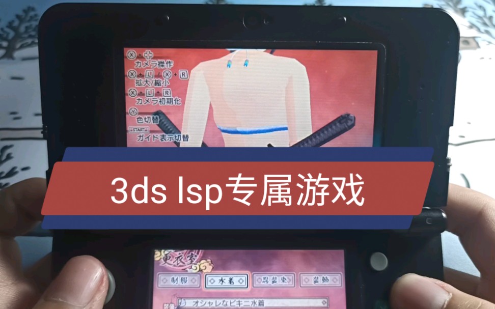 这刀真白 啊不这刀真大 哔哩哔哩 つロ干杯 Bilibili