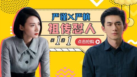 4d6e31df75012023a48c54b5bc732c376763e341.jpg@480w_270h_1c