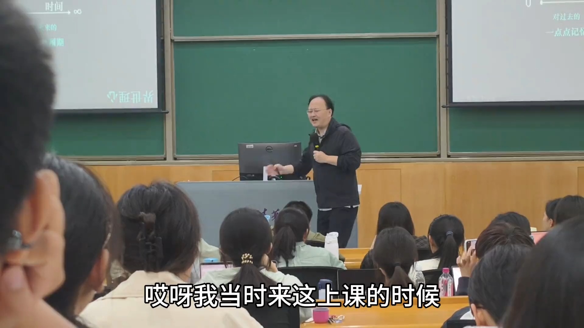 清华顶级心理学刘嘉教授: 一句话讲懂抑郁和焦虑