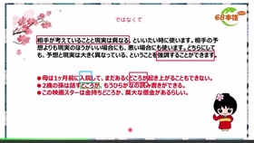 4d7a8f62a8b3ad6aad93be4ace0b3a15cea6d1ea.jpg@280w_158h_1c_100q.jpg