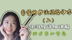 4d7b49b07f2fb433d0ffcb33692c4bbc9e7db2b3.jpg@310w_174h_1c_100q.jpg