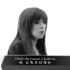 ◤ Stay《留下》 - Christina Grimmie Cover 中文字幕◢