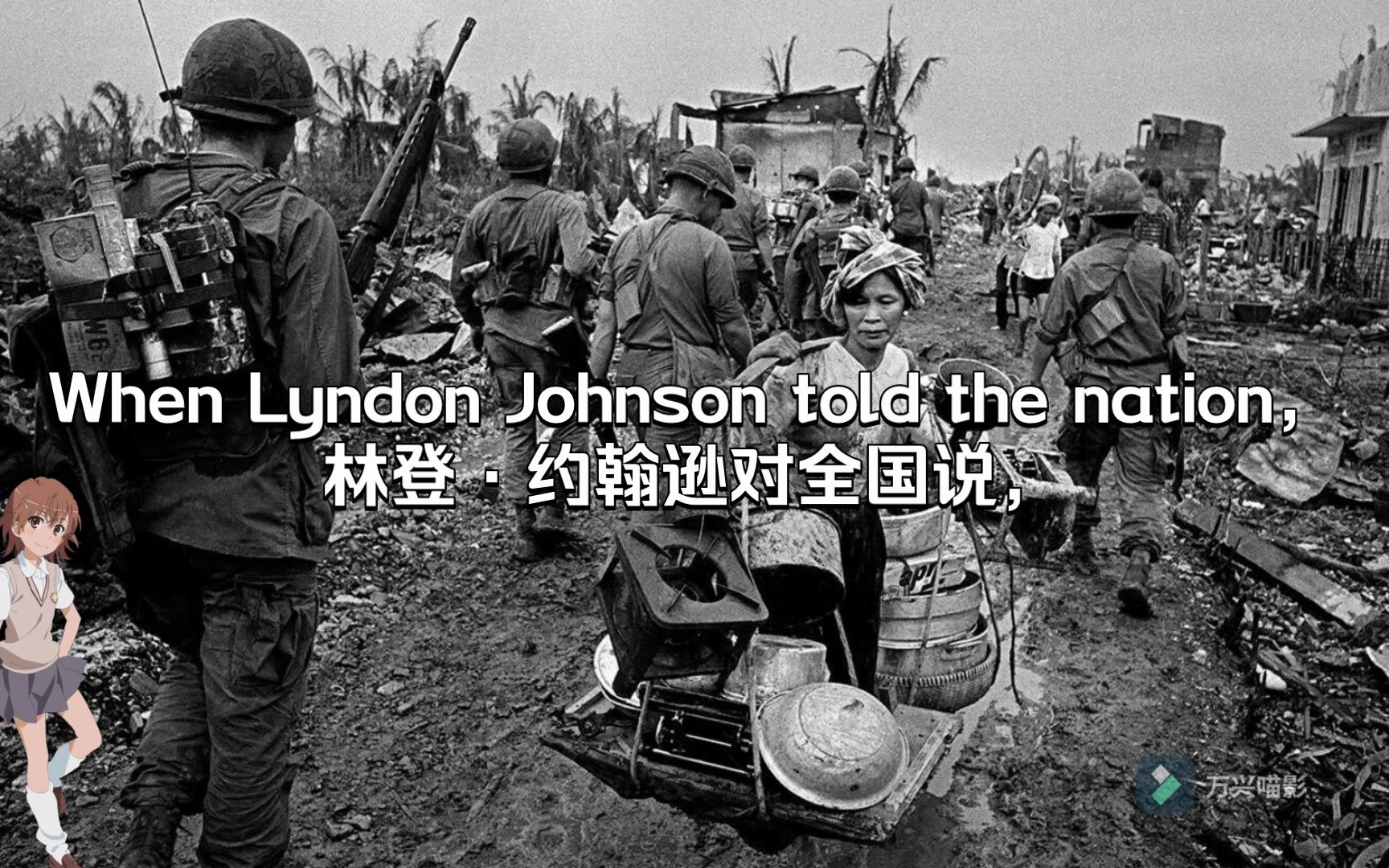 【AI御坂美琴】炮姐献唱经典美国反战民谣《Lyndon Johnson Told the Nation》