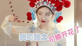 三十人民币等于多少韩元 4d82240207cadc4dcf9edeea4bfb9cd0a2e8f1c5.png@280w_158h_1c_100q.jpg