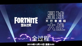 4d828476d351fe810d6c4682f336a5515303e4a6.jpg@280w_158h_1c_100q.jpg