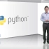 Python语言程序设计_北京理工大学