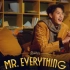 【中字】【Billkin】《Mr.Everthing》MV