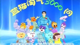 4d8a97620c7da2eb43f7460a286f942d0e35a89d.jpg@280w_158h_1c_100q.jpg