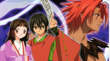 【720P】少年<em class="keyword">阴阳师</em> 全集【日语中字】