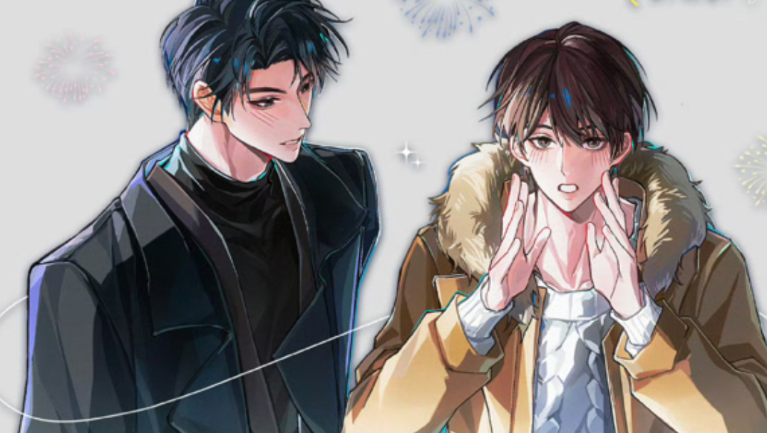 【字幕版】疯狗攻/直男受/毒舌霸总攻x怂包直男受/31-40集（日更，每晚19:30更新，隔天删）