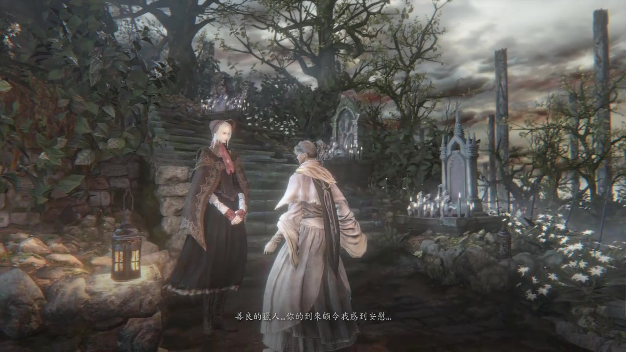 血源诅咒(bloodborne) 剧情动画 030759 月夜 红月 猎人梦境 击倒boss