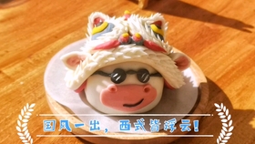 4d932be901159ecde2d889f90ba41b4c87a9493f.jpg@280w_158h_1c_100q.jpg
