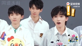 时代少年团综艺合集最新 4d93825ada06276aa1fb5fb40930fc1e866bc889.jpg@280w_158h_1c_100q.jpg