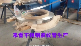 水管带水切割 4d93cca89b9c4615874bb34eb5be0e83b28f6d05.jpg@280w_158h_1c_100q.jpg