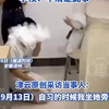安徽池州学院一男生因拍女生侧脸被女生误认为偷拍裙底，被4个女生强制扣留两个小时并下跪道歉才被放走