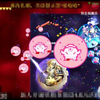 球球大作战梵叶，遇到三个头铁的小学生，三波原地合球秀翻他们