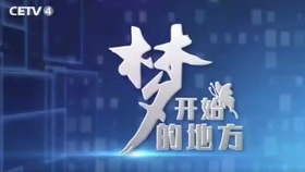 4d9f517c5d2999054ccb48da632a624a9d270d5f.png@280w_158h_1c_100q.jpg