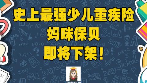 4d9facc5c48ac53fbe174e0ed7621595b111eef5.jpg@480w_270h_1c