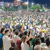 贵州村超