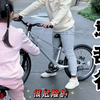 安全教育