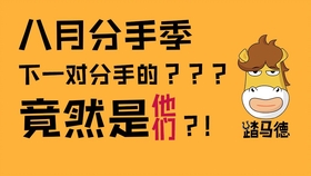 4dad33590c0807737f50252d12d7d2c3c8ed6c6b.jpg@280w_158h_1c_100q.jpg