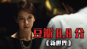 4db0416d0425d4b2a1681c23852d3f7aeb3d47e9.png@280w_158h_1c_100q.jpg
